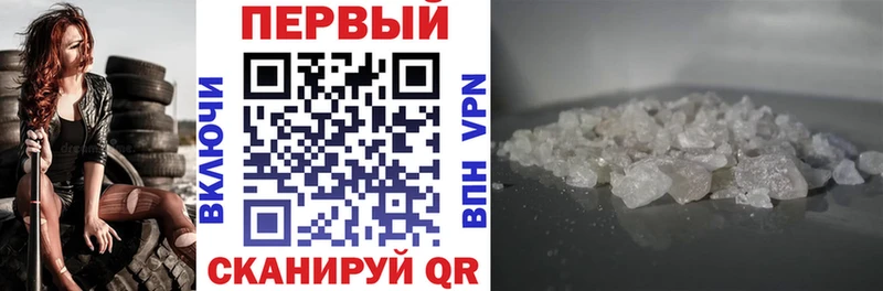 купить цена Аркадак Amphetamine VHQ
