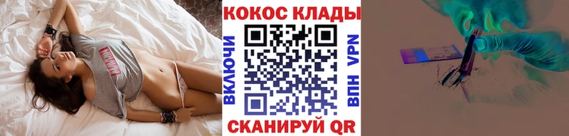 купить наркотики цена  Аркадак  КОКАИН Боливия 