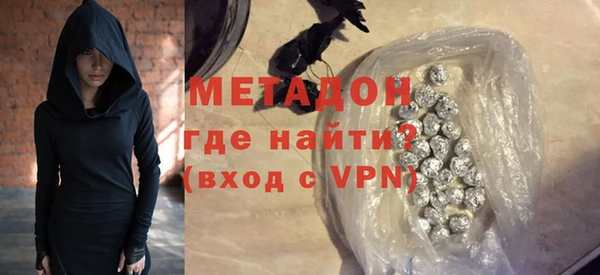 бошки Алексеевка