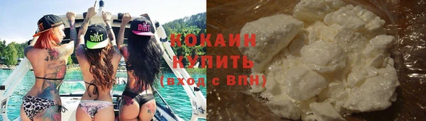 бошки Алексеевка