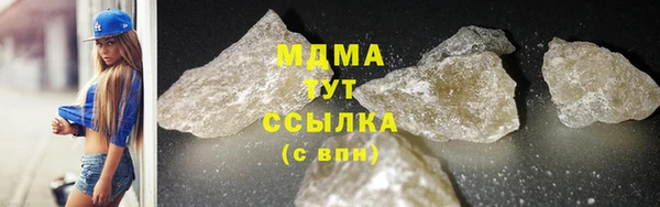 гашишное масло Алзамай