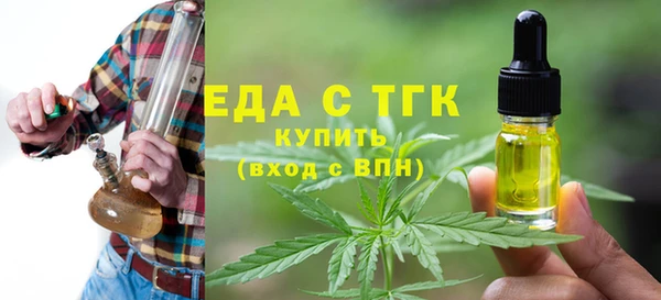 гашишное масло Алзамай