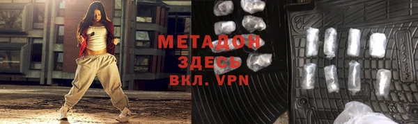 бошки Алексеевка