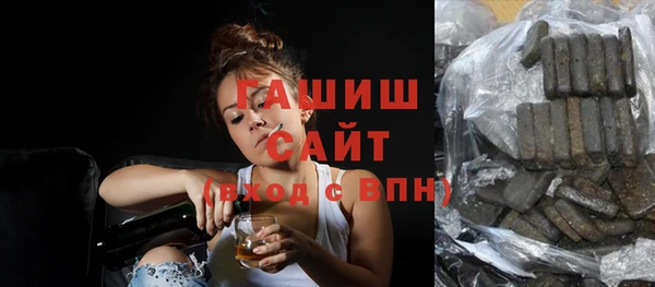 бошки Алексеевка