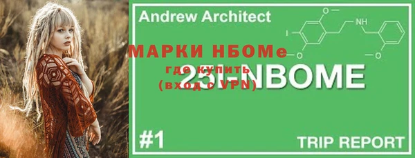 гашишное масло Алзамай