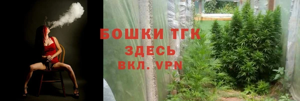 бошки Алексеевка