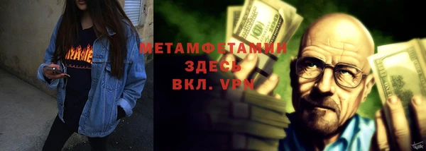 гашишное масло Алзамай