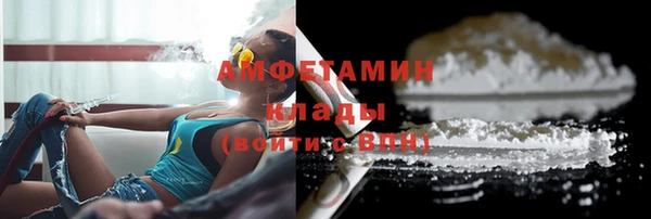 гашишное масло Алзамай