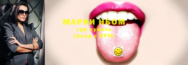 гашишное масло Алзамай