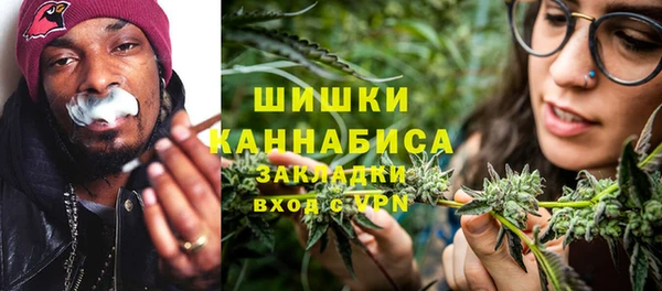 гашишное масло Алзамай