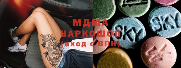 гашишное масло Алзамай
