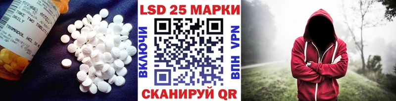 закладки  ссылка на мегу как зайти  Лсд 25 экстази ecstasy  Аркадак 